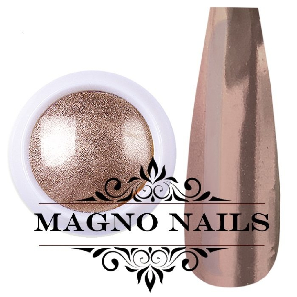 Chrome Pigment -  Chrom Powder - Brown  Nail Art Nailart Puder